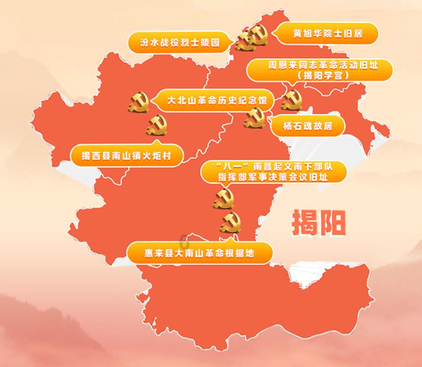 预售资金未进入监管账户，山西20个地产项目被省住建厅曝光